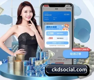 九游j9游戏网站 APP