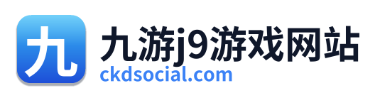 九游j9游戏网站